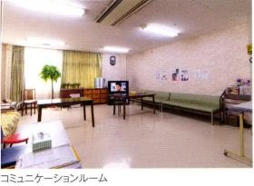 事業所の情報＿００３