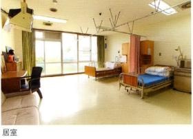 事業所の情報＿００４