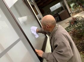 お仕事プログラム