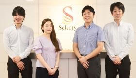 ご応募お待ちしております！