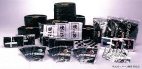 事業所の情報＿０１０