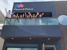 大谷事務所・訪問介護事業