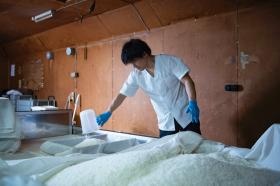 事業所の情報＿００２