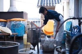 事業所の情報＿００３