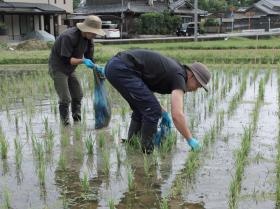 事業所の情報＿００９