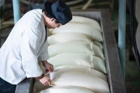 事業所の情報＿００７