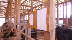 事業所の情報＿００４