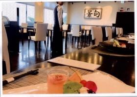 事業所の情報＿００５