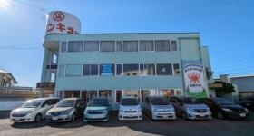 富士あけぼの園吉原中央