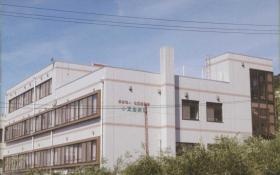 事業所の情報＿００４