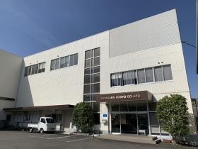 【本社工場外観】皆さんのチャレンジをお待ちしています！