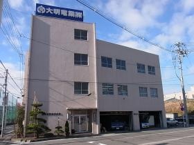 事業所の情報＿００２