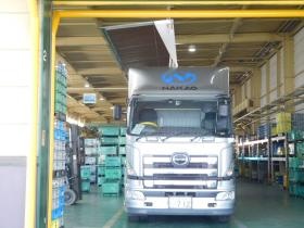 事業所の情報＿００６