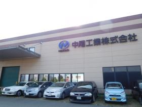 事業所の情報＿００３