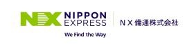 ＮＸ備通株式会社 ロゴマーク