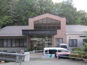 デイサービスセンター