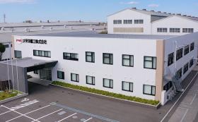 事業所の情報＿００１