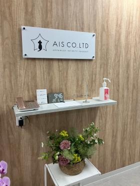 ２０２５年６月にオフィスが新しくなりました！