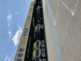 プラットフォーム正面です。