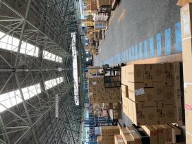 プラットフォーム上です。