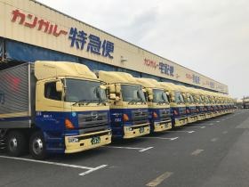 全国へ向けて運行する大型トラックです！