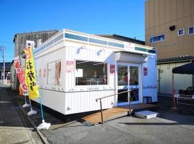 自社飲食直営店の加工品・お惣菜製造をするセントラルキッチン
