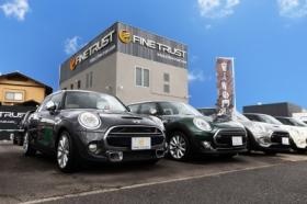 ファイントラスト 春日井店