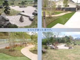 事業所の情報＿００１