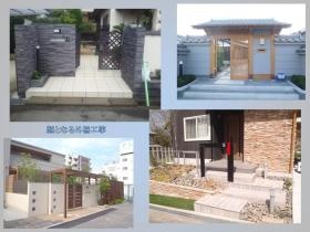 事業所の情報＿００４