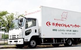 このロゴ見たことありますか？