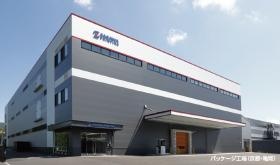 亀岡パッケージ工場