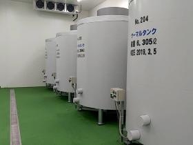 事業所の情報＿００３