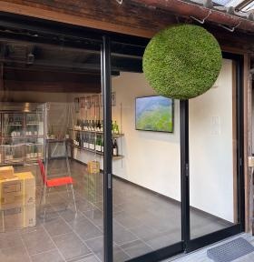 事業所の情報＿００５