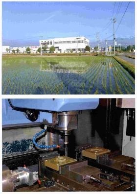 事業所の情報＿００４