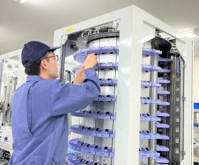 事業所の情報＿００６