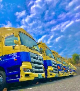 事業所の情報＿００１