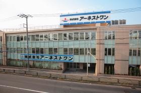 本社（東京都西東京市）