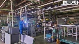 事業所の情報＿００９