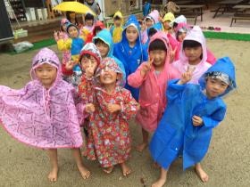 事業所の情報＿００３