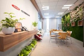 事業所の情報（本社）＿００１