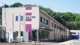 福祉型障害児入所施設「わらべの杜」