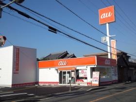 事業所の情報＿００２