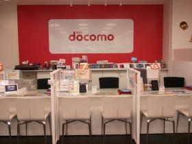 事業所の情報＿００１