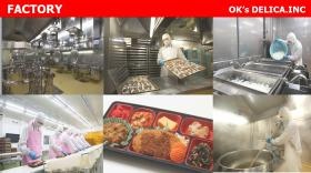 事業所の情報＿００３