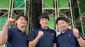 病院関連事業本部