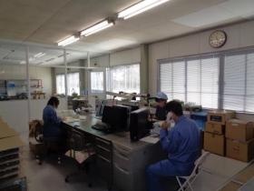 事業所の情報＿００６