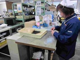 事業所の情報＿００２