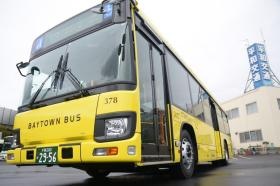 事業所の情報＿００１