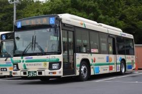 事業所の情報＿００４