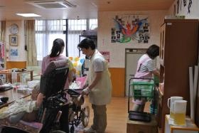 事業所の情報＿００１